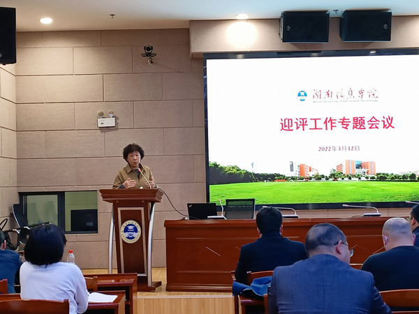 1647510972087081540.jpg 4.jpg