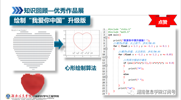 1641261584798094822.png image.png