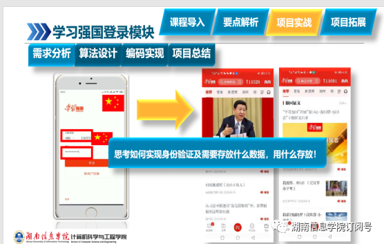 1641261670792016927.png image.png