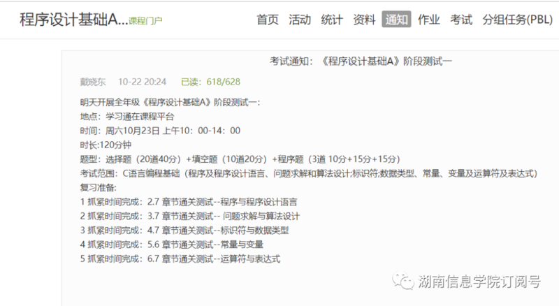 1641261712972048963.png image.png