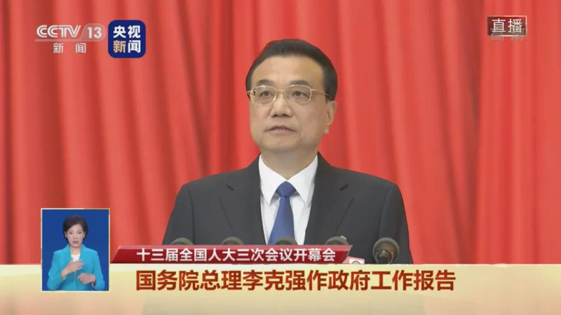 1590376956681077498.jpg 微信图片_20200525112100.jpg
