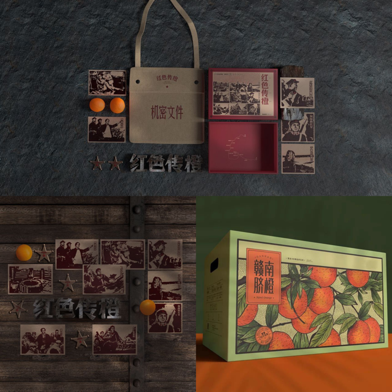 1633953386943082846.png