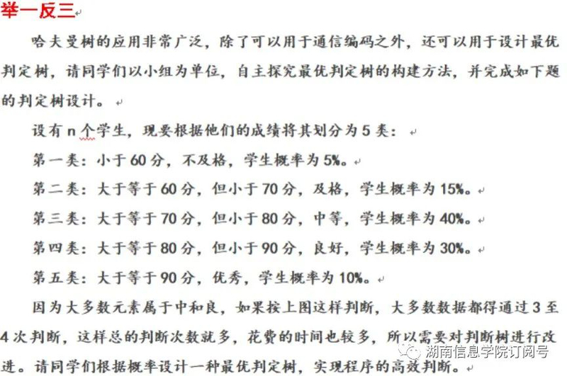 1637890895512074619.jpg 640 (3).jpg